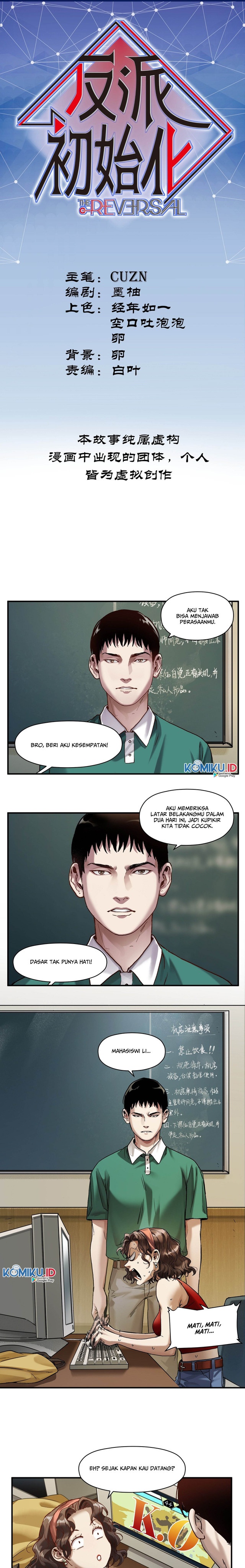Villain Initialization Chapter 84 Gambar 1